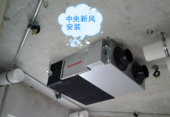 潔凈室凈化空調(diào)系統(tǒng)運(yùn)行如何節(jié)能？